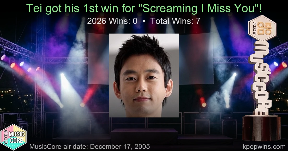 Tei - Screaming I Miss You